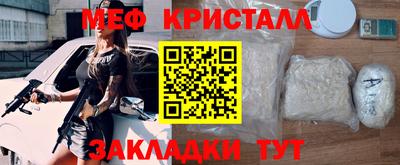 шишки Кумертау