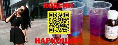 сатива Кулебаки