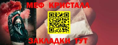 сатива Кулебаки