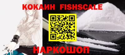 сатива Кулебаки