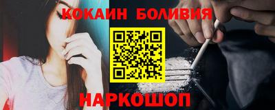 шишки Кумертау