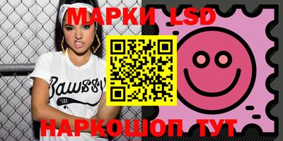 мдма Кунгур