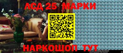 сатива Кулебаки
