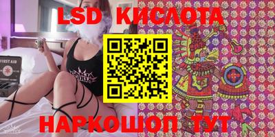 шишки Кумертау