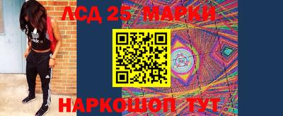 мдма Кунгур