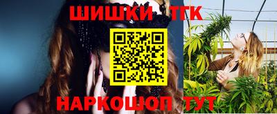 сатива Кулебаки