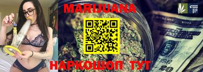 мдма Кунгур