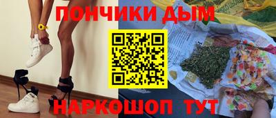 сатива Кулебаки