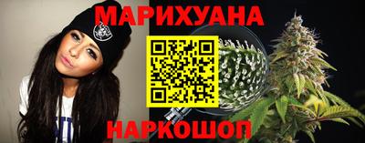 шишки Кумертау