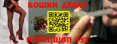 сатива Кулебаки