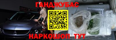 сатива Кулебаки