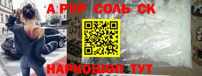 мдма Кунгур