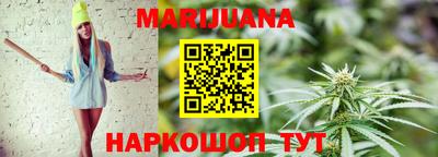 сатива Кулебаки