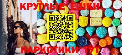 сатива Кулебаки