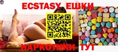 сатива Кулебаки