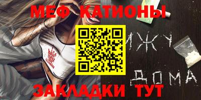 сатива Кулебаки
