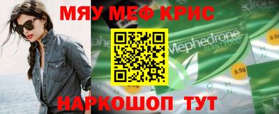 сатива Кулебаки