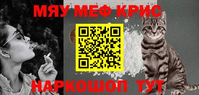 сатива Кулебаки
