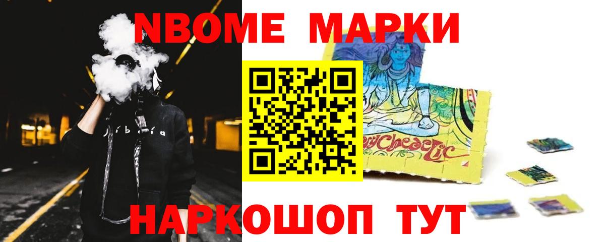 LSD-25 экстази  Вход с VPN  LSD-25 экстази кислота  Зеленокумск  Лсд 25 экстази ecstasy 